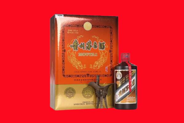 陇南回收30年茅台酒.jpg