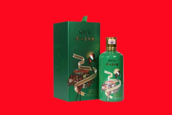 陇南回收出口茅台酒.jpg
