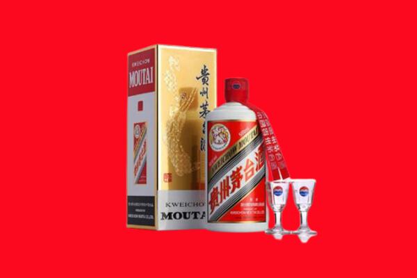 陇南回收贵州茅台酒